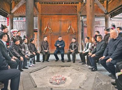 習(xí)近平在貴州考察時強(qiáng)調(diào)

堅持以高質(zhì)量發(fā)展統(tǒng)攬全局 在中國式現(xiàn)代化進(jìn)程中展現(xiàn)貴州新風(fēng)采